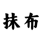009