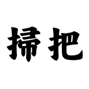 011