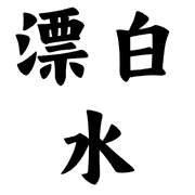 015