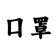 020