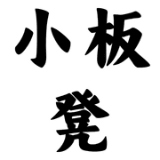 040