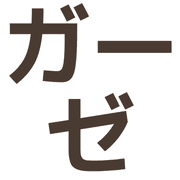 019