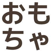 025