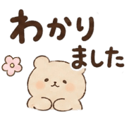 014