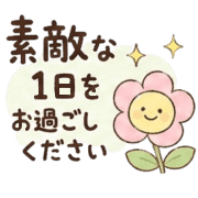 020