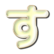 013
