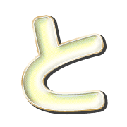 020