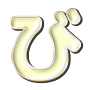 072