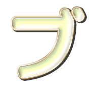 153