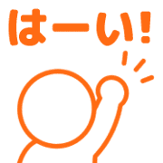 012