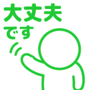 020