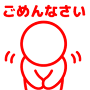 025