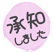 266