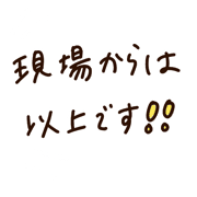 016
