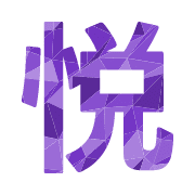 275