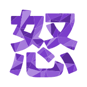 283