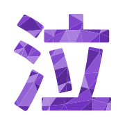 284