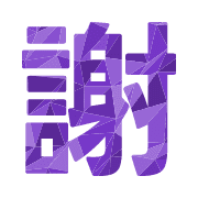 294