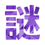 297