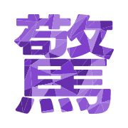 300
