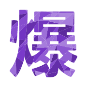 302