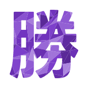 303