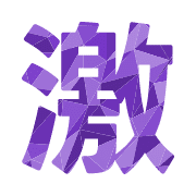 305