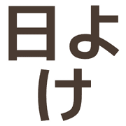 017