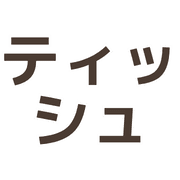 019