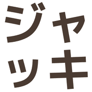 023