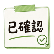 031