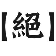 005