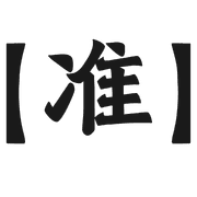 008