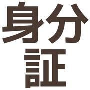 002