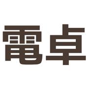 013