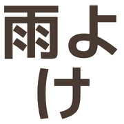 033