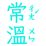 010