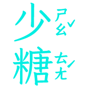 013