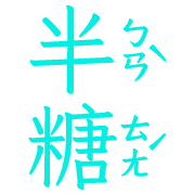014