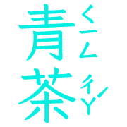 020
