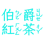 024
