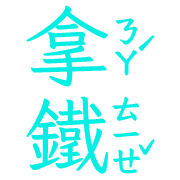 025