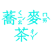 031