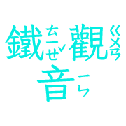 032