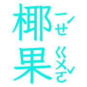 036