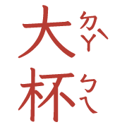 001