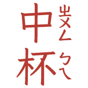 002