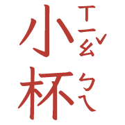 003
