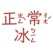 005