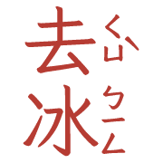 008